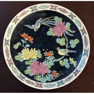 Vintage Japanese Black Arita Ware (in Chinese Style) Birds Flowers Clouds 8.5"